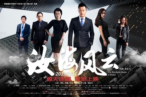 塞尔寇克学院硕士毕业证